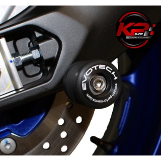 สปูน EVOTECH PERFORMANCE FOR YAMAHA MT09