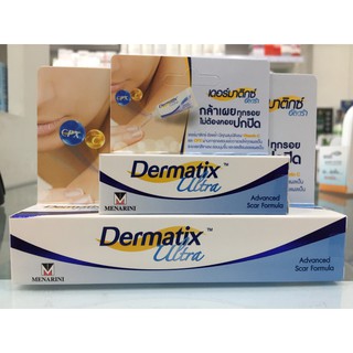 Dermatix Ultra 5/15 กรัม