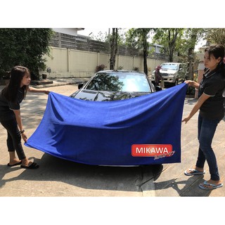 ผ้าไมโครไฟเบอร์ MIKAWA ผืนใหญ่มากที่สุด!! 2 เมตร x 1 เมตร เช็ดรถทีเดียวแห้งทันที ผืนใหญ่มากๆคลุมรถได้ทั้งคัน เช็ดแห้งเร็