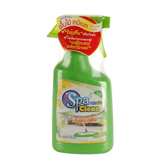 น้ำยาดันฝุ่นพื้น SPA CLEAN 500 มล.  LIQUID DUST REMOVER FLOOR SPA CLEAN 500ML