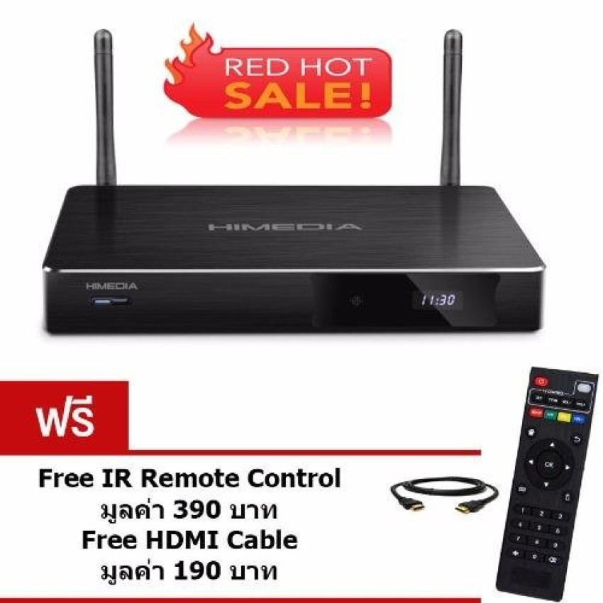 Android Box Pro ON SALE New Himedia H8 Plus Octa Core 64bit 2G+16GWiFi 2.4+5.0 GHz Android UHD TV  #