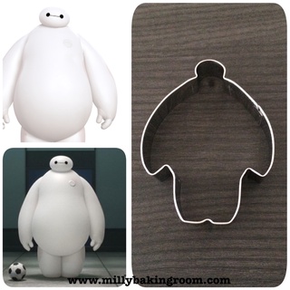 Baymax Cookie Cutter ที่กดคุกกี้ลาย Baymax