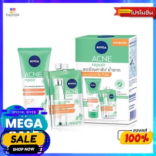 นีเวียแอคเน่คลีนเซอร์50มล+เซรั่ม2ซองผลิตภัณฑ์ดูแลผิวหน้าNIVEA ACNE CLEANSER50ML+SERUM 2PCS