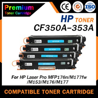 HOME  ตลับหมึกเลเซอร์ cf350A/350A/350/50A/50/130A/130/HP 130A For Printer HP M153/M176/M177 MFP M176 / MFP M176N