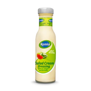 น้ำสลัดครีม Remia Salad cream dressing น้ำสลัด จากเนเธอร์แลนด์ ขนาด 250ml dipping topping