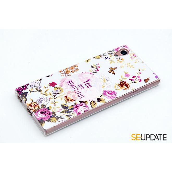 เคส สำหรับ Sony Xperia【SE-Update 】 3D Graphic TPU Case : You are beautiful