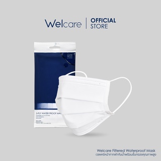 [Flagship Store] Welcare Filtered Waterproof Mask (หน้ากากผ้ากันน้ำพร้อมชั้นกรอง)