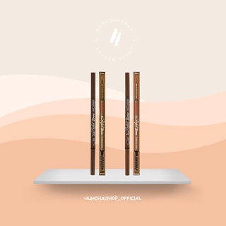 IN2IT Slim Perfect Brow Eyebrow Liner | อินทูอิท ดินสอเขียนคิ้ว 0.1g