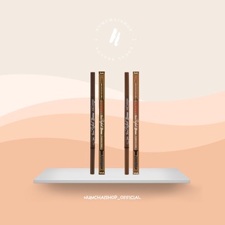 IN2IT Slim Perfect Brow Eyebrow Liner | อินทูอิท ดินสอเขียนคิ้ว 0.1g