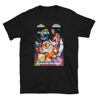 เสื้อยืดลายกราฟฟิก Space Jam 1996