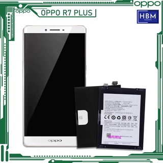 *แบตเตอรี่ OPPO R7 Plus ของแท้ รุ่น BLP599 คุณภาพ (4100mAh)/ส่งตรงจาก กทม./รับประกัน 3เดือน...