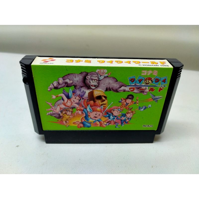 Konami World 1  Japan เกมแนว รวมฮีโร่ พจญภัย