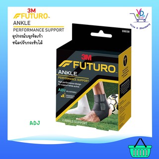 Futuro Performance Ankle Support ฟูทูโร่™ สปอร์ต อุปกรณ์พยุงข้อเท้าแบบระบายความร้อน รุ่นปรับกระชับได้