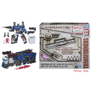 Netflix War for Cybertron Trilogy : Siege / Battlefield - Leader Class - Ultra Magnus Spoiler Pack