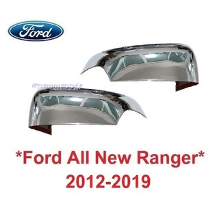 ครอบกระจกมองข้าง เว้าไฟเลี้ยว FORD RANGER 2012 - 2021 ชุบโครเมี่ยม ฟอร์ด เรนเจอร์ เอเวอเรสต์ หูกระจกมองข้าง ครอบกระจก