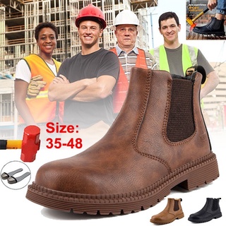 NEW รองเท้าเซฟตี้ ข้อสูง รองเท้าหนัง หัวเหล็ก กันลื่น กันน้ำ สำหรับผู้ชาย Safety boots