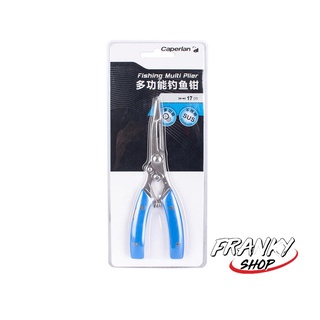 คีมตกปลาอเนกประสงค์ อุปกรณ์ตกปลา ตกปลา FISHING MULTI PLIERS