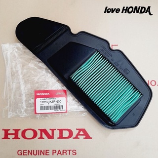 ไส้กรองอากาศ HONDA ( แท้ศูนย์ ) คลิก125 i ( ปี2012-2014 )