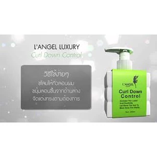 🍀ครีมจับลอน ผมดัด L'angel Curl Down Control ให้ลอน ผมดัด ชัดเจน เป็นเกลียว ลอนสวยงาม นุ่มสลวย ธรรมชาติ กลิ่นหอม langel