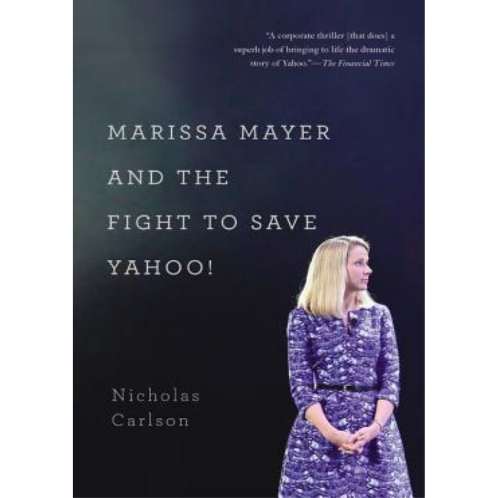 BX Marissa Mayer และต่อสู้เพื่อบันทึก Yahoo!