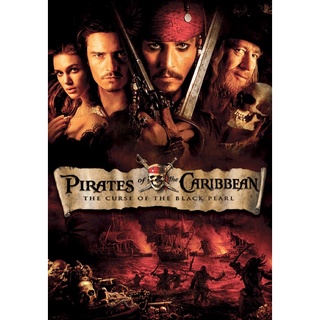 Pirates of the Caribbeanภาค1-เสียงไทยมาสเตอร์เสียงอังกฤษบรรยายไทยdvdแผ่นละ28บาทพร้อมปกซอง