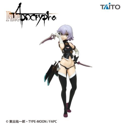 Fateapocrypha Jack The Ripper Figure Taito Shopee Thailand