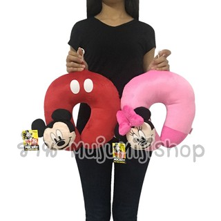 หมอนรองตัวยู มิกกี้ มินนี่ รุ่นใหม่ Mickey Minnie Mouse [ของแท้]