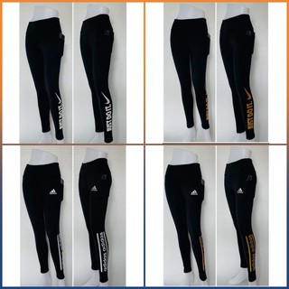 กางเกงออกกำลังกาย legging  กางเกงกีฬา กางเกงโยคะ ผ้านิ่ม ยืด ใส่สบาย