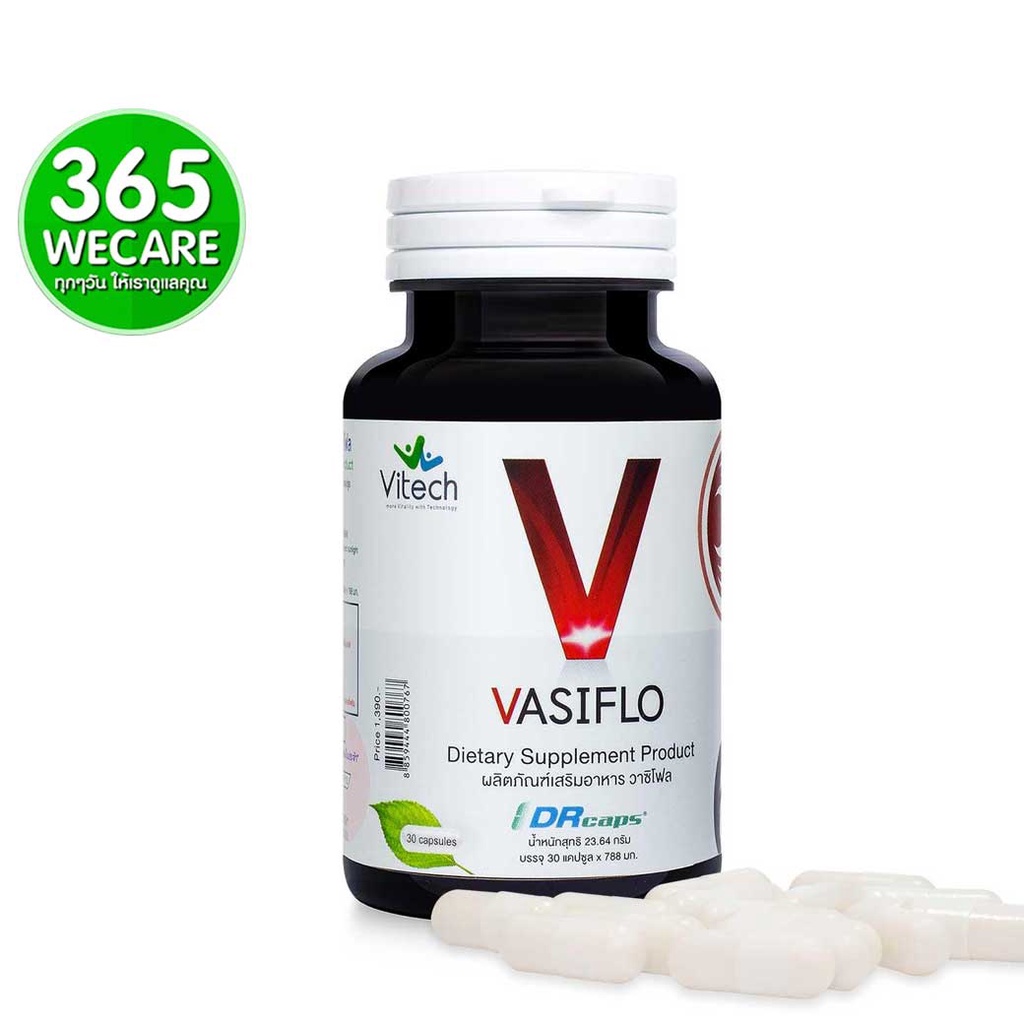 Vitech Vasiflo 30 แคปซูล 365wecare