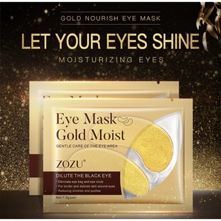 มาร์คใต้ตา 24 k Eye Mark Gold Moist