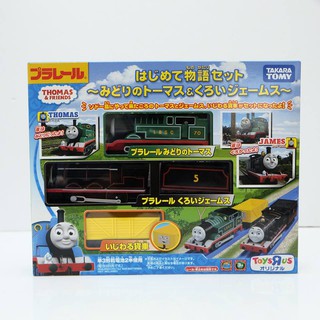 รถไฟโทมัสของแท้tomyจากญี่ปุ่น