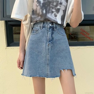 Korean Womens Denim Skirt  High-waist A-line Skirt Is Thin Short Skirt Summer Female Bag Hip Skirt