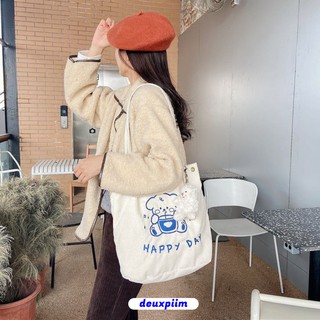 Happy Day tote bag :) (สั่งผ่านแชทนะคะ) (ลด 30.- ตลอดเดือน ส.ค.64)