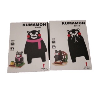 ตัวต่อ นาโนบล็อก ตัวต่อนาโน คุมะมง 480 ชิ้น Kumamon