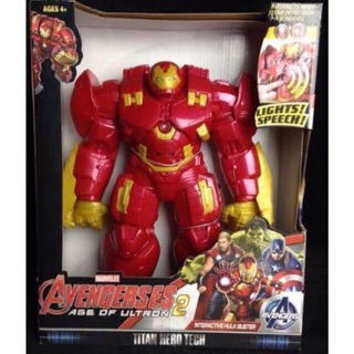  HULKBUSTER