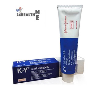 KY Gel เควาย เจล K.Y. Jelly เจลหล่อลื่น  42 กรัมและ 82 กรัม ของแท้