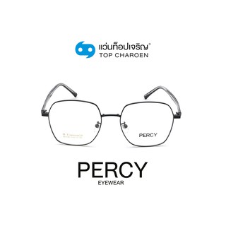 PERCY แว่นสายตาทรงเหลี่ยม BL8363-C5 size 54 By ท็อปเจริญ