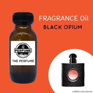 หัวเชื้อน้ำหอมกลิ่น Black Opium ปริมาณ 35 Ml.