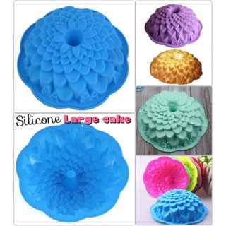 Silicone Large cake พิมพ์ซิลิโคนทำขนมเค้ก รูปทรงดอกไม้ใหญ่ ทำเค้กปอน เนื้อซิลิโคนทนร้อน