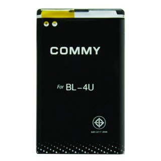 COMMY BATTERY NOKIA 4U - BLACK