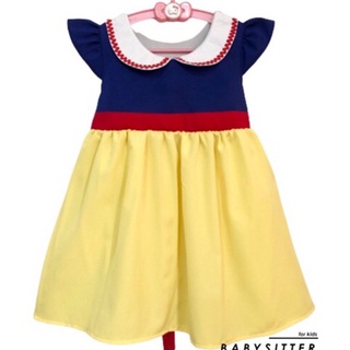 เดรสเด็กผู้หญิง BABYSITTERSHOP