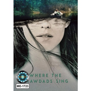 DVD หนังใหม่ Where the Crawdads Sing ปมรักในบึงลึก