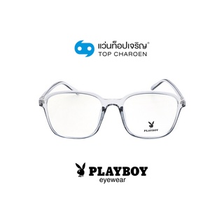 PLAYBOY แว่นสายตาทรงเหลี่ยม PB-35759-C4 size 53 By ท็อปเจริญ