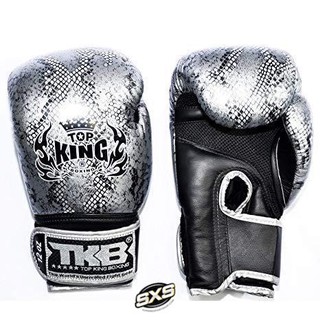 TOP KING Gloves TKBGSS02 AIR SILVER