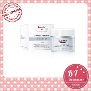 **หมด10/22 แท้100% ฉลากไทย Eucerin Ultrasensitive LIPO-BALANCE cream SPF6 50ml บำรุงผสมกันแดด ผิวแห้งมาก แพ้ง่าย