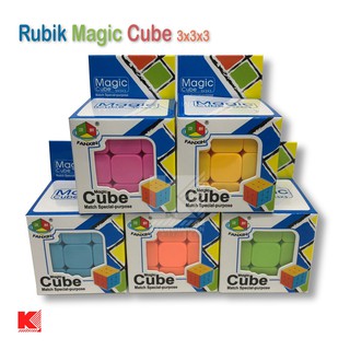 Rubik Magic Cube 3x3x3 รูบิค Entry Level E04549