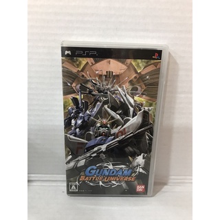 แผ่นแท้ [PSP] Gundam Battle Universe (ULJS-00145) Kidou Senshi Mobile Suit