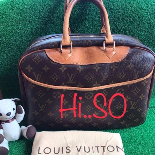 💕กระเป๋าถือ “LV”รุ่น Trouville สภาพใช้งาน เดิมๆค่ะ