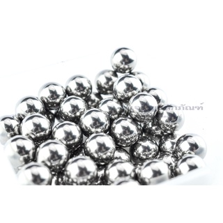 ลูกปืนเม็ดกลมสแตนเลส ขนาด 5 - 12 mm 3/8" (แพ็คละ 1 ลูก) Stainless Steel Ball Bearing ลูกปืนเม็ดกลม เม็ดลูกปืน