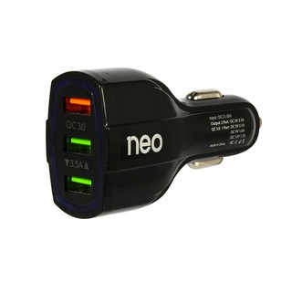 อุปกรณ์ชาร์จไฟในรถยนต์ นีโอ 602/Neo 602 car charger